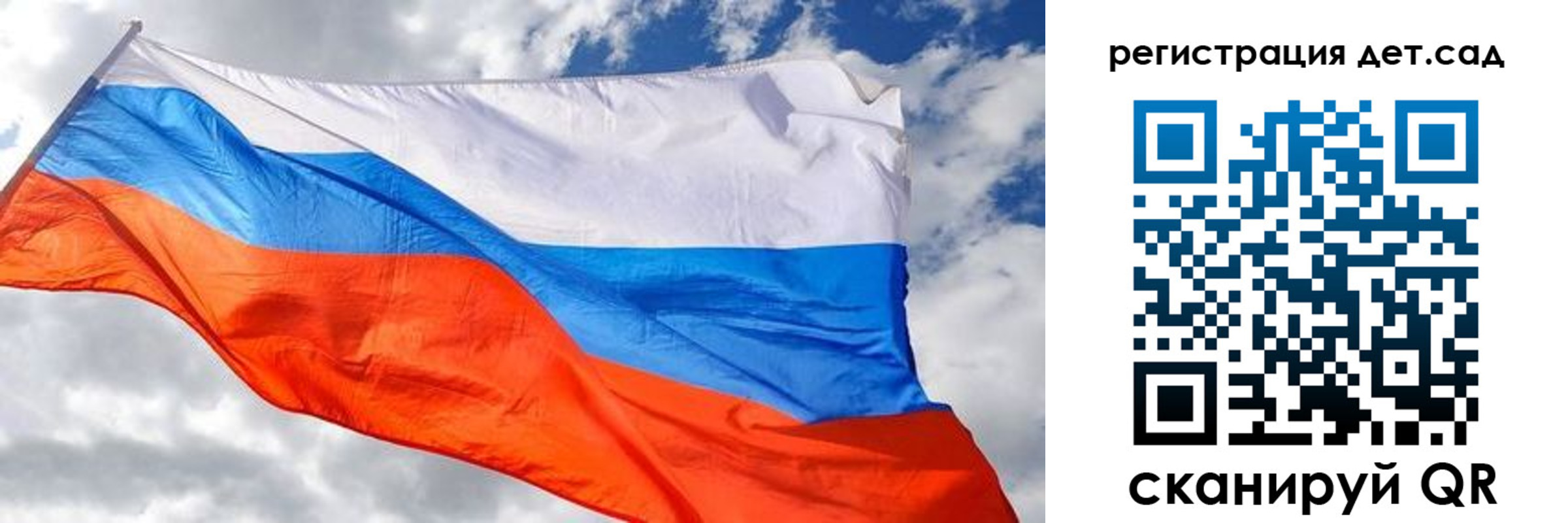 пропишу в квартире в Карабаново